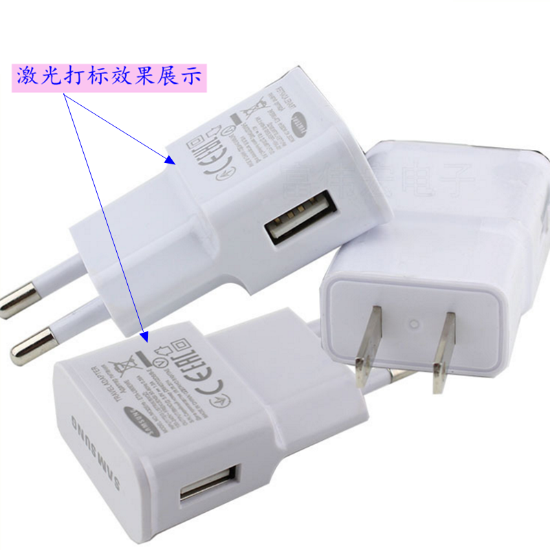 二氧化碳飛行激光打標機視頻