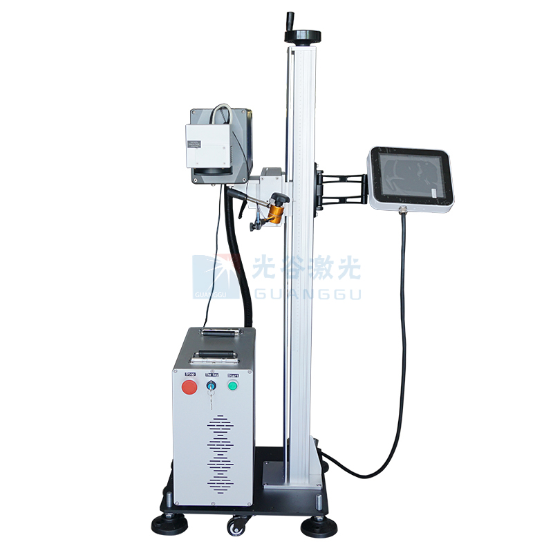 飛行激光打標機