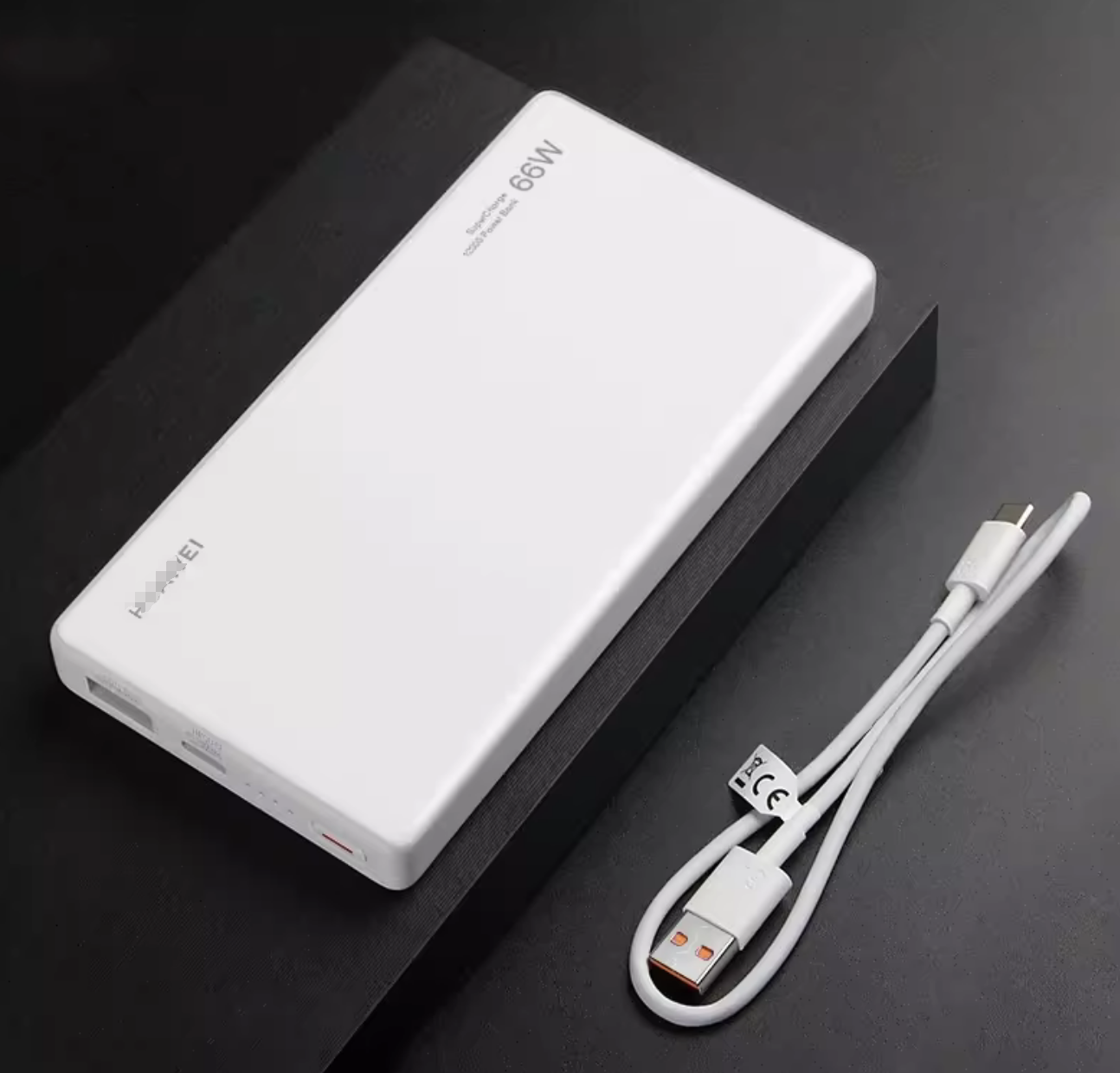 充電寶移動電源激光打標
