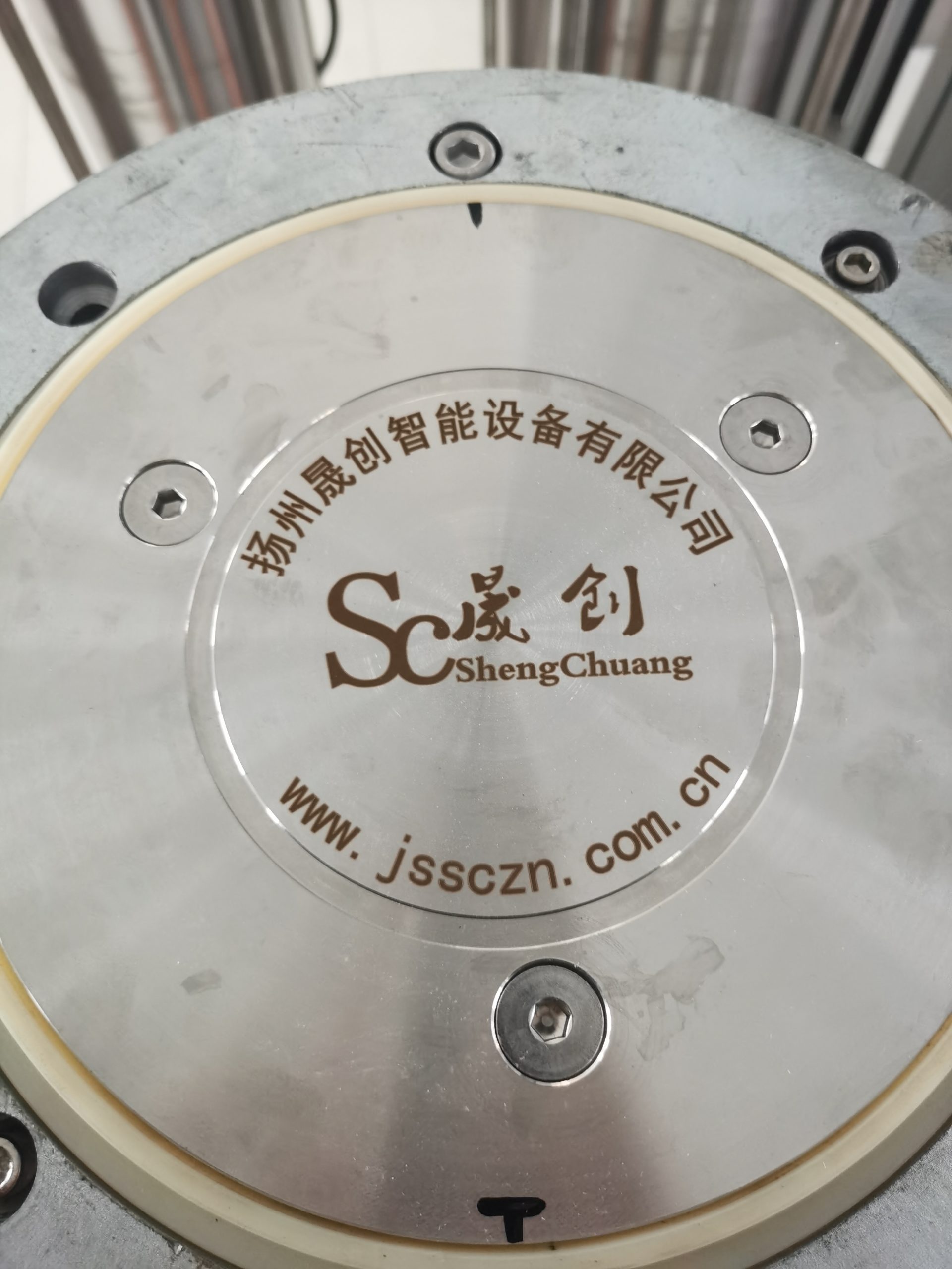 不銹鋼板激光打標效果展示