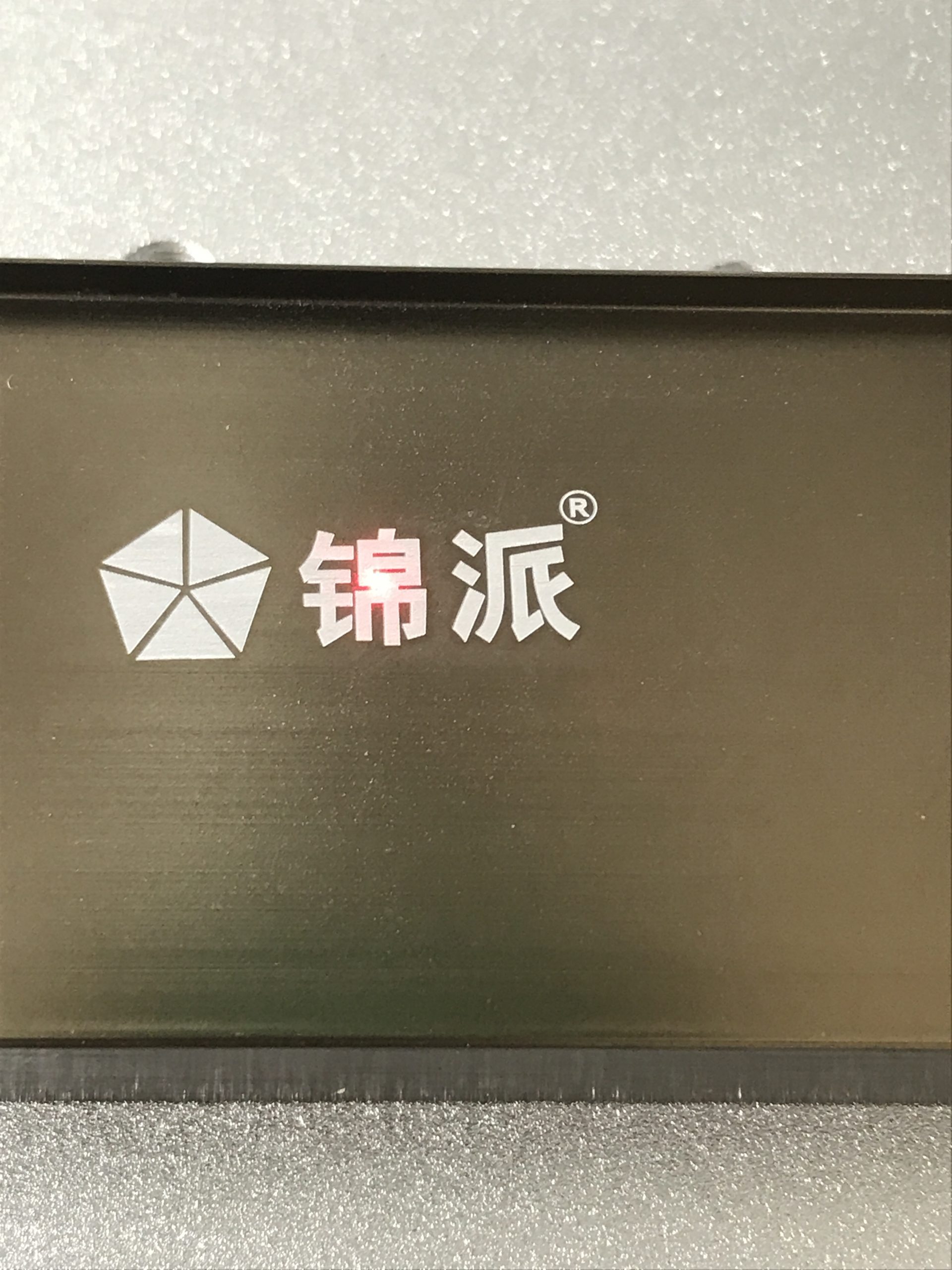 鋁合金產品激光打標應用